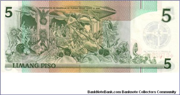 Banknote from Philippines year 1985