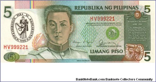 REDESIGNED SERIES 38u (p178b) 1990 Womens Rights. Aquino-Fernandez HV700001-HV1000000 HV999221 Banknote
