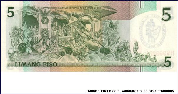 Banknote from Philippines year 1985