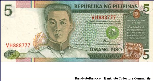 REDESIGNED SERIES 38ae (p168e) Ramos-Cuisia SR400001-XW1000000 VH888777 Banknote