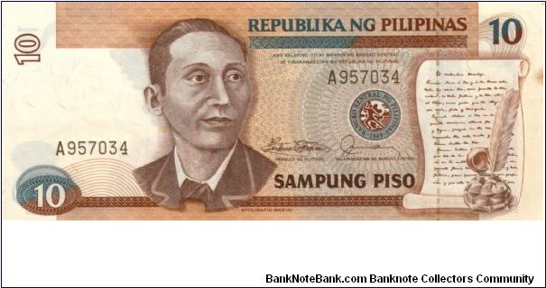 REDESIGNED SERIES 39 (p169a) Marcos-Fernandez A000001-CC1000000 A957034 (1st Prefix) Banknote