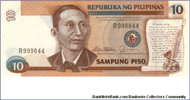 REDESIGNED SERIES 39 (p169a) Marcos-Fernandez A000001-CC1000000 R999844/R998844  (Serial # Error) Banknote