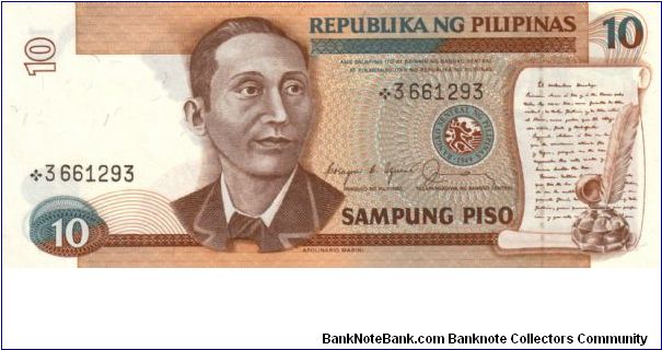 REDESIGNED SERIES 39c (p169b) Aquino-Fernandez JD000001-RP1000000 *3661293 (Starnote) Banknote