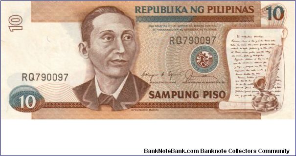 REDESIGNED SERIES 39e (p169b) Aquino-Fernandez RQ700001-RQ1000000 RQ790097 (Radar #) Banknote