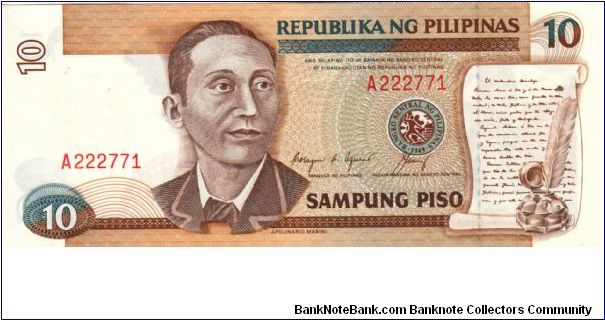 REDESIGNED SERIES 39g (p169d) Aquino-Cuisia A000001-V1000000 A222771 (1st Prefix) Banknote