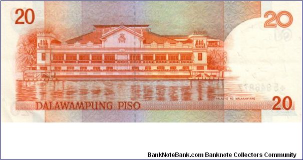 Banknote from Philippines year 1985