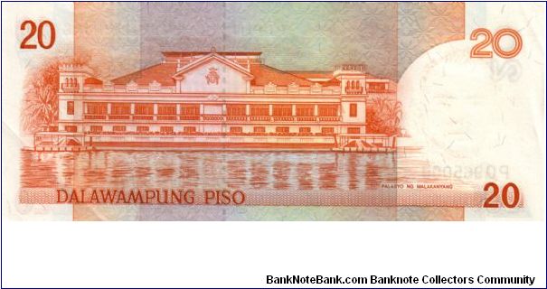 Banknote from Philippines year 1985