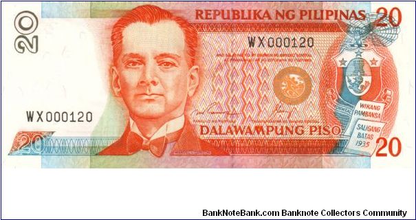 REDESIGNED SERIES 40c (p170f) Ramos-Cuisia WX000001-ZZ1000000 WX000120 (1st Prefix) Banknote