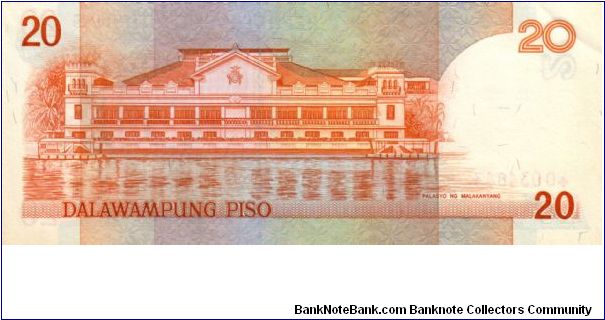 Banknote from Philippines year 1985