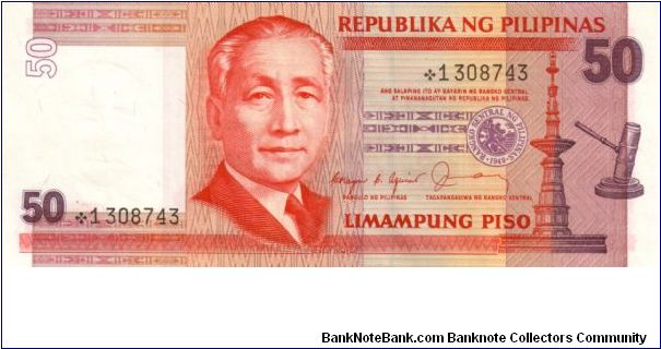 REDESIGNED SERIES 41 (p171a) Aquino-Fernandez A000001-HX1000000 *1308743 (Starnote) Banknote