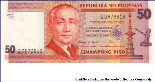 REDESIGNED SERIES 41a (p171b) Aquino-Cuisia HY00001-QD1000000 QD673813 (Last Prefix) Banknote