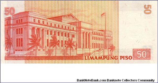 Banknote from Philippines year 1985
