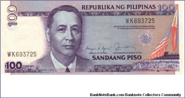 REDESIGNED SERIES 42a (p172b) Aquino-Cuisia UM000001-WK1000000 WK693725 (Last Prefix) Banknote