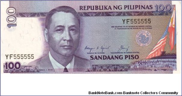 REDESIGNED SERIES 42e (p172b) Aquino-Cuisia WM000001-ZZ1000000 YF555555 (Solid #) Banknote