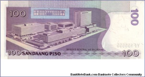 Banknote from Philippines year 1985