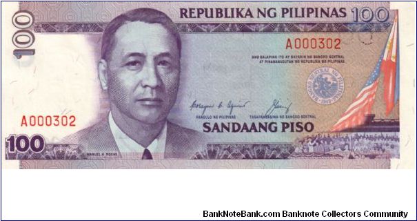 REDESIGNED SERIES 42f (p172c) Aquino-Cuisia A000001-WE1000000 A000303 (1st prefix) Banknote