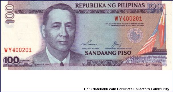 REDESIGNED SERIES 42g (p172d) Ramos-Cuisia WF000001-ZZ1000000 WY400201 Banknote