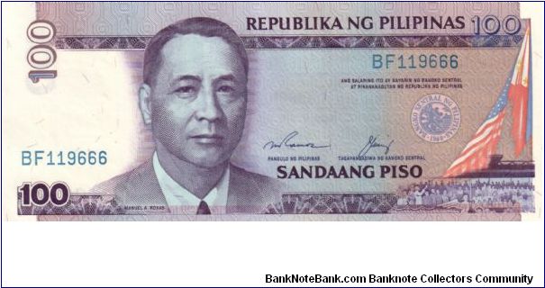 REDESIGNED SERIES 42h (p172e) Ramos-Cuisia A000001-BF1000000 BF119666 (Last Prefix) Banknote