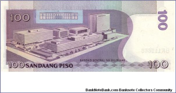 Banknote from Philippines year 1985