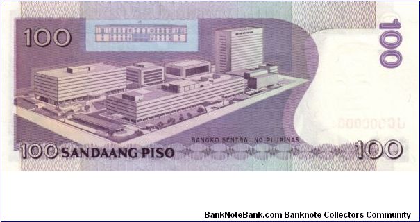 Banknote from Philippines year 1985
