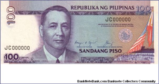 REDESIGNED SERIES 42S4 (pN/L) Aquino-Cuisia (Missing Overprint)  JC000000 (Specimen) Banknote