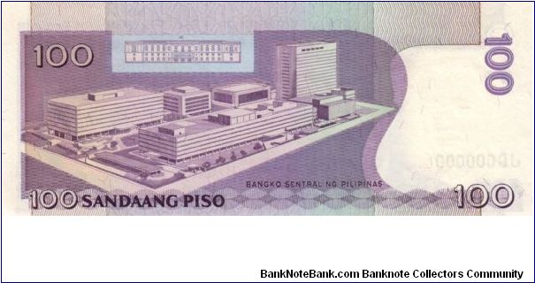 Banknote from Philippines year 1985