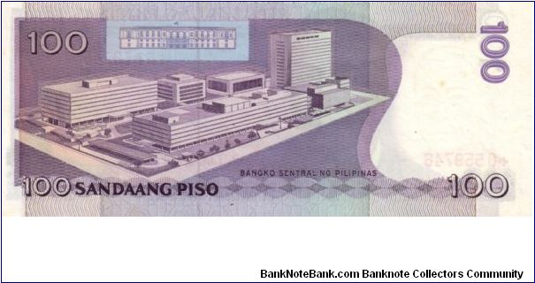 Banknote from Philippines year 1985
