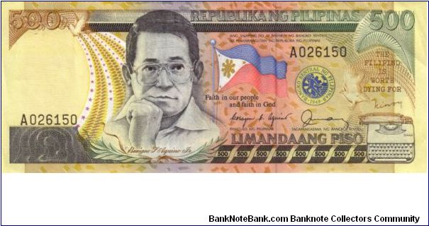 REDESIGNED SERIES 43 (p173a) Aquino-Fernandez A000001-AG1000000 A026150 (1st Prefix) Banknote