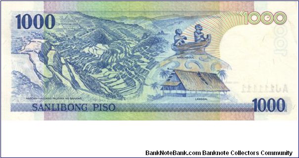 Banknote from Philippines year 1985