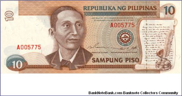 NEW SEAL SERIES 46 (p181a) Ramos-Singson A000001-ZZ1000000 A005775 (1st Prefix) Banknote