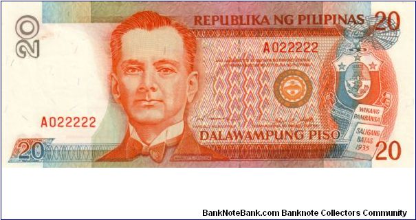 NEW SEAL SERIES 47 (p182a) Ramos-Singson A000001-ZZ1000000 A022222 (1st Prefix) Banknote