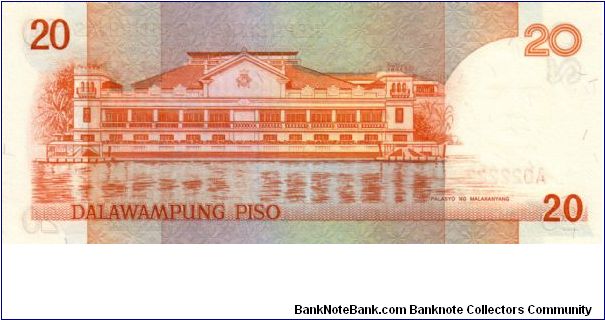 Banknote from Philippines year 1995