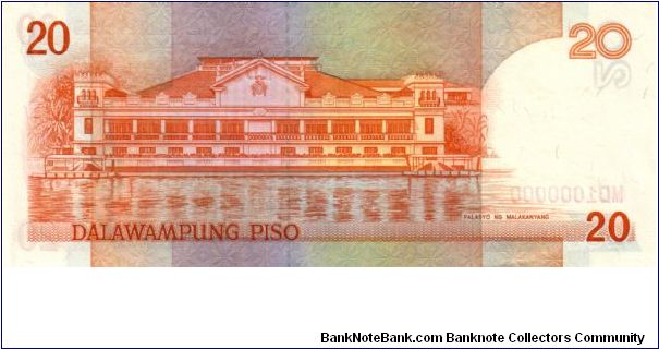 Banknote from Philippines year 1995