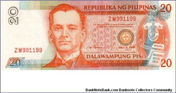 NEW SEAL SERIES 47 (p182a) Ramos-Singson A000001-ZZ1000000 ZM991199 (Radar #) Banknote