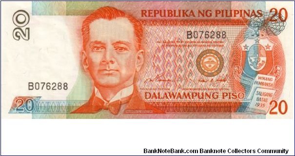 NEW SEAL SERIES 47a (p182b) Ramos-Singson A000001-??1000000 B076288 Banknote