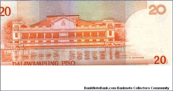 Banknote from Philippines year 1995