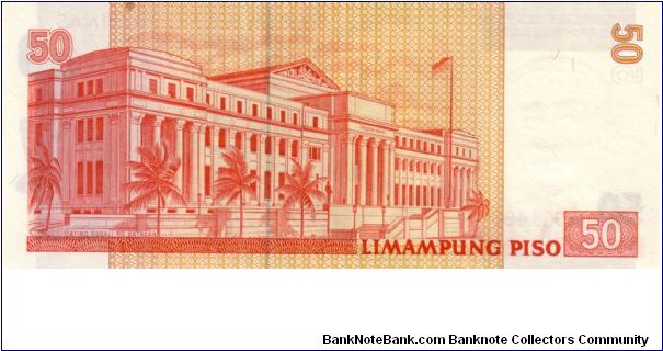 Banknote from Philippines year 1995