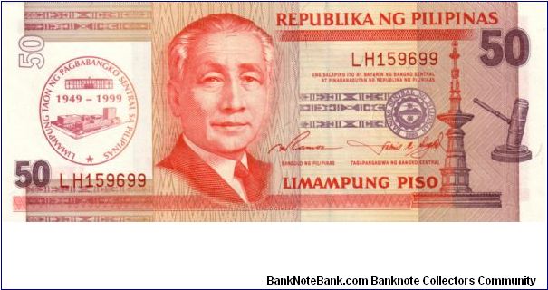NEW SEAL SERIES 48a (p187a) 1999 Bangko Sentral  Ramos-Singson ??000001-??1000000 LH159699 Banknote