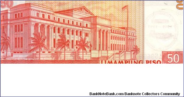 Banknote from Philippines year 1995