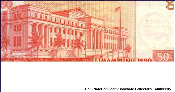 Banknote from Philippines year 1995