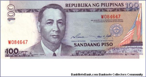 NEW SEAL SERIES 49 (p184a) Ramos-Singson A000001-??1000000 W084647 Banknote