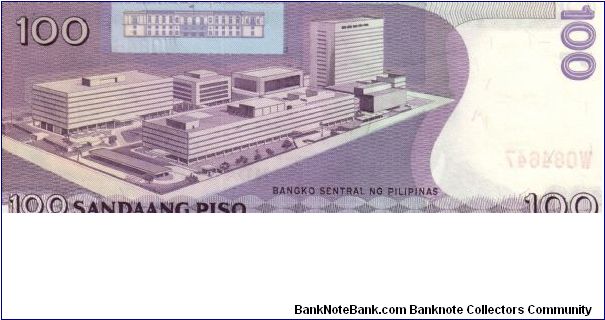 Banknote from Philippines year 1995