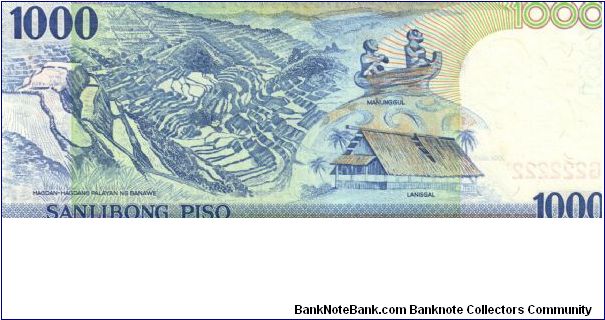 Banknote from Philippines year 1995