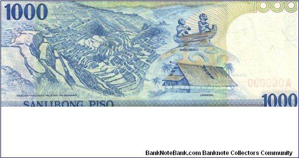 Banknote from Philippines year 1995