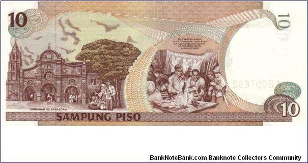 Banknote from Philippines year 1997