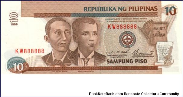 DATED SERIES 52g 1999 Estrada-Buenaventura  (Double Wmk) ??000001-??1000000 KW888888 (Solid #) Banknote