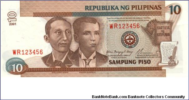 DATED SERIES 52j 2001 Arroyo-Buenaventura (Double Wmk) ??000001-ZZ1000000 WR123456 (Ladder #) Banknote