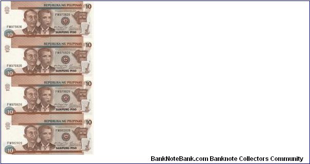 Banknote from Philippines year 1997