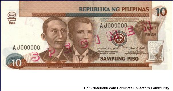 DATED SERIES 52S1 1998 Ramos-Singson (Single Wmk) AJ000000 (Specimen) Banknote