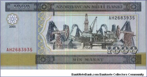A Series 1000 Manat No:AH2683935.(O)Oil rigs and pumps. Banknote